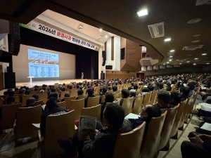 문경사과 병해충 관리 기술 교육 실시