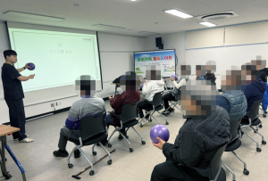 영덕군보건소, 장애인 맞춤형 재활·운동 프로그램 운영