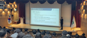 성주군선관위, 공무원 대상 교육.....“공정선거의 출발점은 중립성”