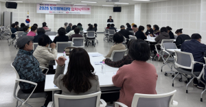 의성군, ‘경북도민행복대학 의성캠퍼스’ 6기 입학…평생학습 본격 운영