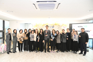 계명문화대, 달성군육아종합지원센터 ‘사문진 오감놀이터’ 시범운영