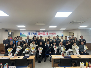 논공효천장학회, 장학금 2,400만원 전달… 지역 인재 성장 ‘든든한 디딤돌’
