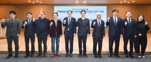 경북도, 도청신도시 10년 성과 점검… ‘재도약 전략’ 모색