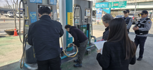 대구 동구, 주유소 합동점검 실시… 유가 불안 속 시장질서 점검 강화