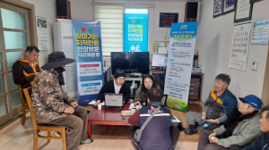 문경시, 농번기 마을 찾아 ‘지적민원 원스톱’ 해결