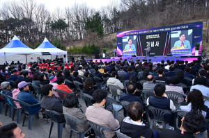 김천시, 자동차튜닝 산업단지 ‘첫 삽’… 미래 모빌리티 거점 시동