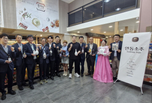 대만 사로잡은 ‘안동소주’…경북, 아시아 주류시장 공략 본격화