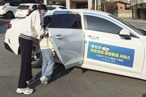 예천군, ‘진료 동행 돌봄’ 확대.....“아프면 대신 병원까지”