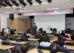 영양군, 산불 상처 ‘마음치유’로 보듬다