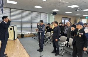 성주군, 서해수호 영웅 기리며 안보의식 다져