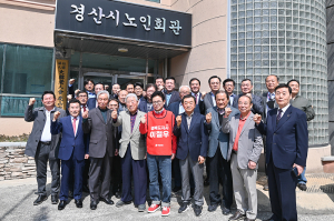 이철우경북도지사 에비후보, “경산, 대한민국 AI 인재 수도 만든다”