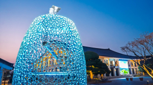 경주시, 보문에 뜬 ‘빛의 종’…BTS 신곡과 만난 신라의 울림