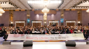 계명문화대, 신입생 맞춤형 동기유발 프로그램 운영