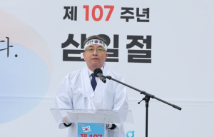 대한독립만세! 포항 송라 대전리서 되살아난 107년 전 3·1절 그날의 함성