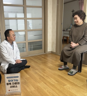 포항중독관리통합지원센터,, ‘찾아가는 마음건강주치의’로 중독 회복 지원 박차
