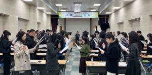 영주교육지원청, 2026년 청렴실천 다짐식 개최