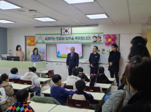 성주교육지원청, 2026학년도 새학기 맞이 등교현장 방문 및 입학식 참석