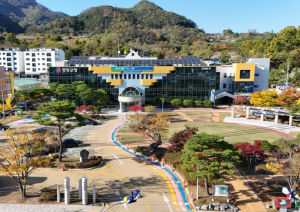영양군, 정월대보름 달맞이 행사 열려