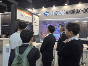 경상북도, MWC 2026서 경북 첨단 정보통신기술(ICT) 선보여