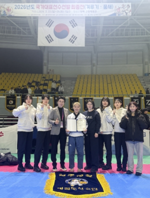 성주군청 여자태권도팀 유승민, 세계품새선수권 국가대표 선발