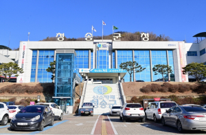 청송군, 2026년 기본형 공익직불제 신청 접수