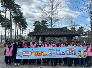 포항시 남구보건소, ‘세계 비만예방의 날’ 맞이 건강 캠페인 실시