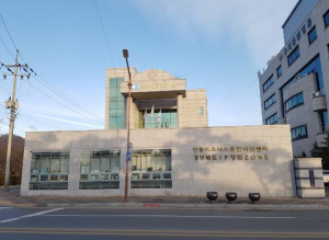영주시 경북북부지식재산센터, 지식재산 활용 창업성장 사업 본격개시