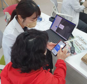 대구 서구보건소, 인공 지능·사물 인터넷(AI·IoT)기반 ‘어르신 맞춤형 건강관리’ 참여자 모집