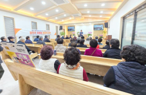 청송군 파천면 지경리, 이웃사촌복지공동체 사업 본격 참여