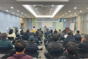 김천시, 농업기술 시범사업 대상자 사전교육 실시