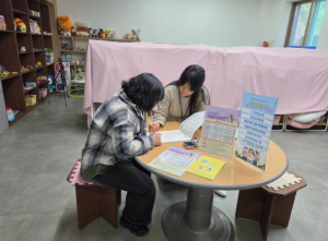 김천시, ‘찾아가는 우리동네 새일센터’ 운영