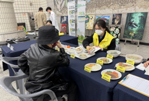수성구보건소, ‘비만예방의 날’ 건강 캠페인 개최