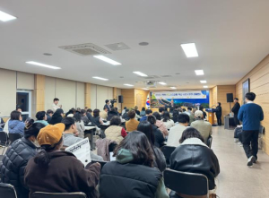 영덕군, ‘영해 이웃사촌마을 확산사업’ 주민설명회 개최