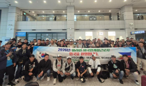 영주시, 2026년 상반기 외국인 계절근로자 본격 입국