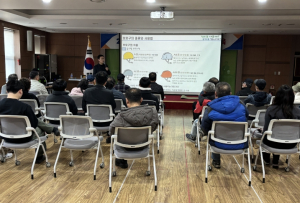 청도군, 2026년 공공일자리사업 참여자 안전·보건교육 실시