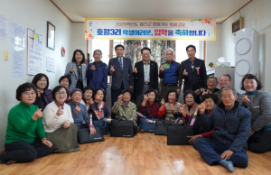 울진군, 성인문해교육‘보배학교·등불교실’입학식 열어