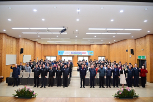 청송군, 2026년도 농업인대학 입학식 개최