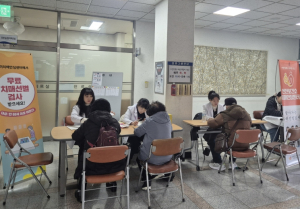 구미시, 어르신 5천 명 대상 ‘찾아가는 치매선별검사’ 확대