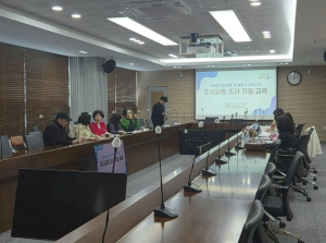 봉화군, `2026년 경상북도 및 봉화군 사회조사` 실시