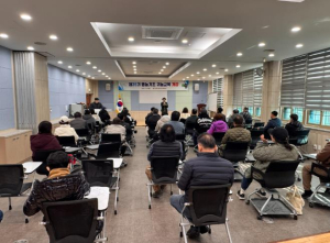 김천시, ‘제35기 영농기초 귀농교육’ 개강
