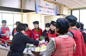 청송군, 일반음식점 대상 메뉴개발 교육 실시