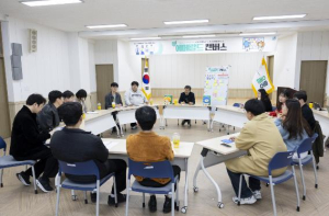 울릉군, 공직자 정책토론 ‘에메랄드 캔버스’ 첫 개최