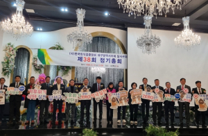달서구 외식업계, 기후위기 대응 ‘기후위기식단’ 실천 결의