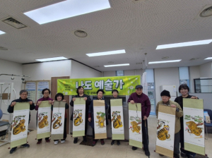 군위군, 장애인 재활 미술 프로그램 ‘나도 예술가’ 운영