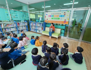 영주시립도서관, 상반기 ‘다북다복 도서관 나들이’ 운영