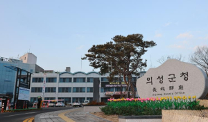 의성군, 통합 농업기계 지원사업 본격 추진