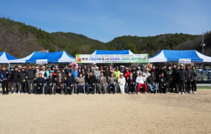 고령군, 군수배·협회장배 그라운드골프대회 개최
