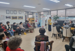 대구 중구보건소, 찾아가는 치매안심센터 운영…경로당 등 현장 방문 지원