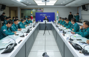 성주군, 규모 2.6 지진 발생…긴급 대책회의 개최
