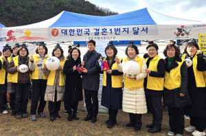 달서구, 세대 공감형 결혼친화 홍보 눈길